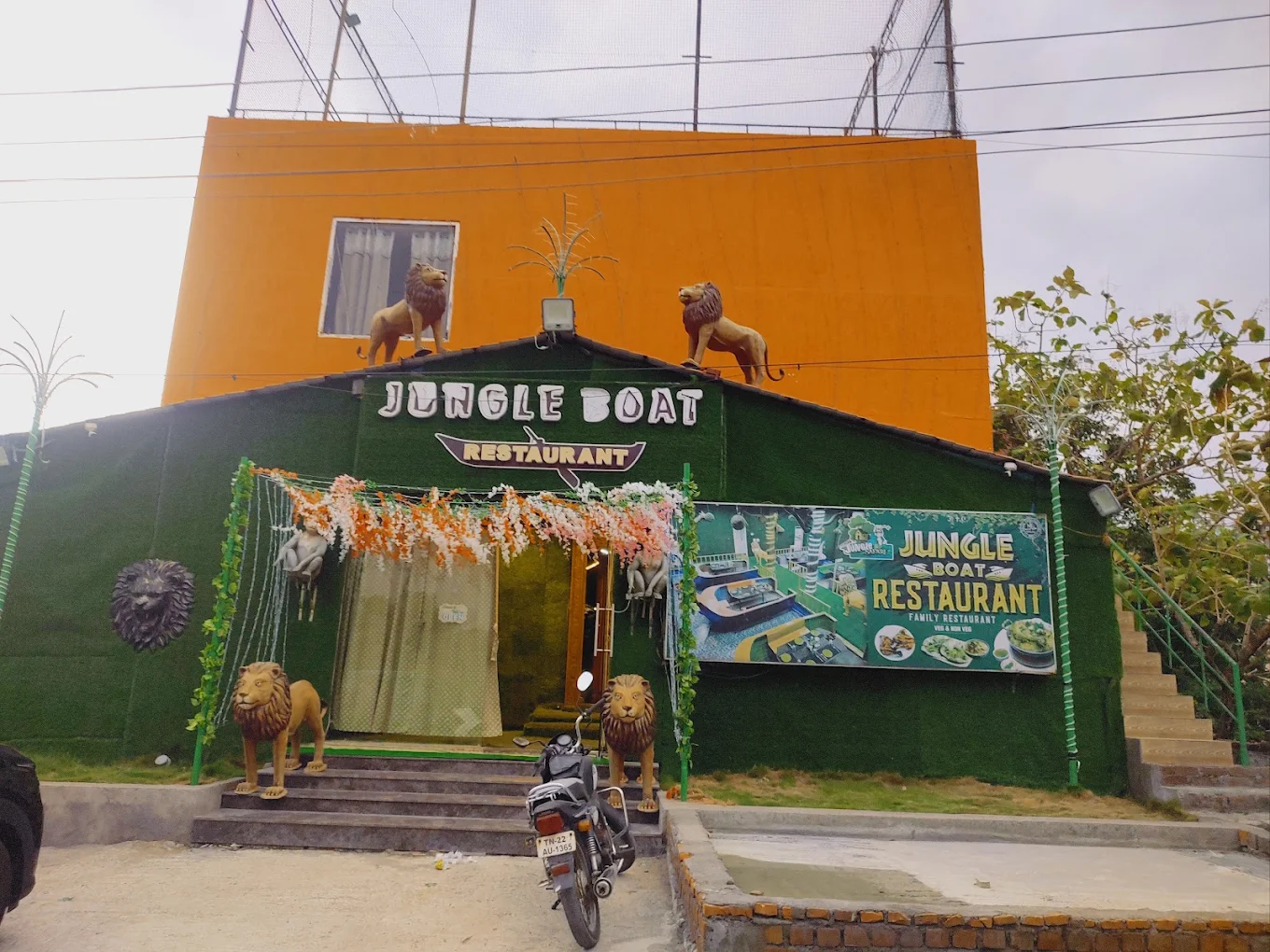Jungle Boat